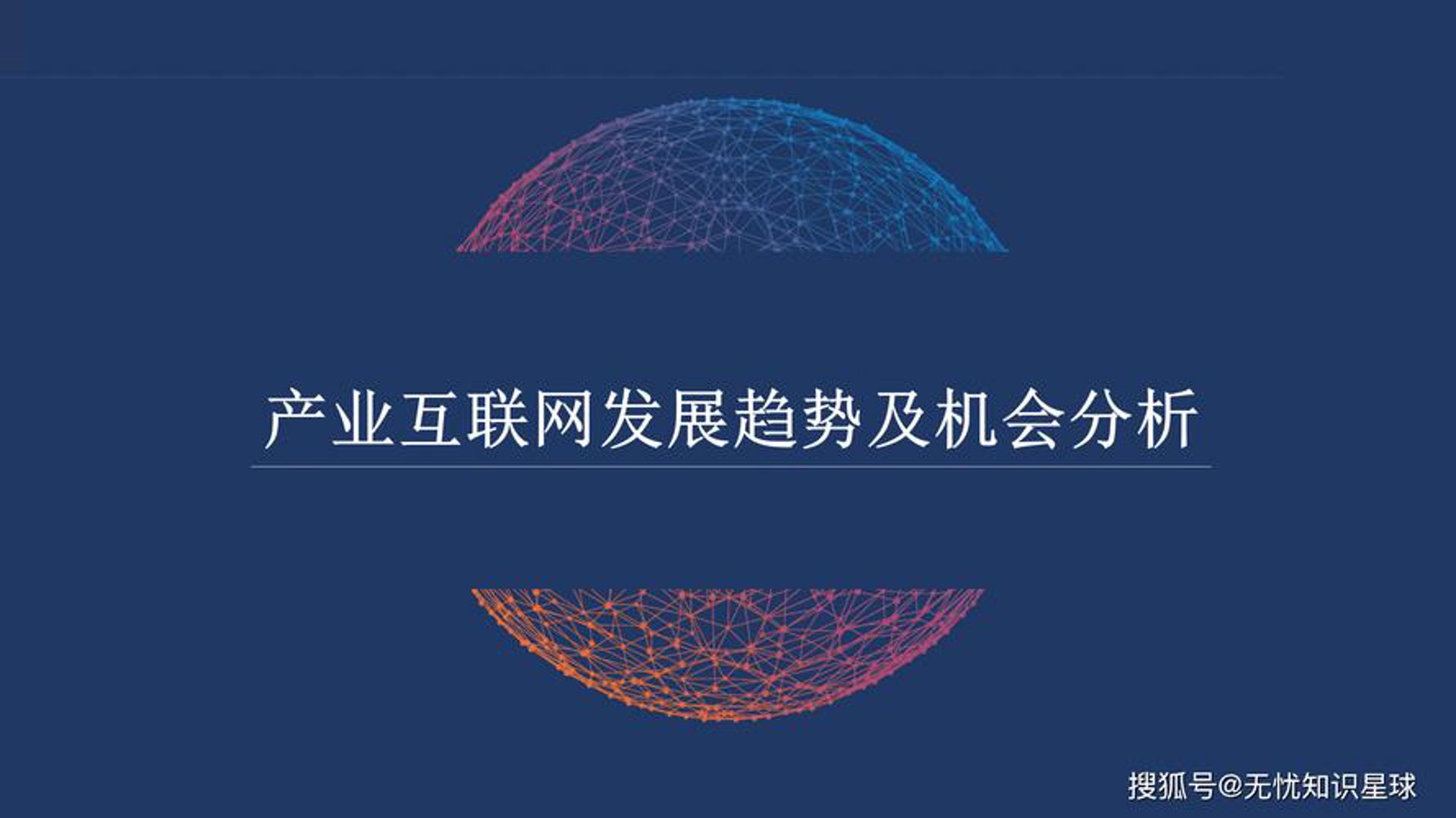 牛客跨境